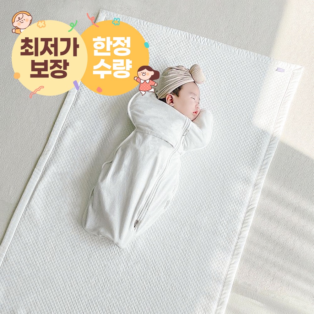 해피테일즈 [어린이날 선물 대잔치] 인견 메쉬 신생아 아기쿨매트 유아 침대 패드 34% OFF
